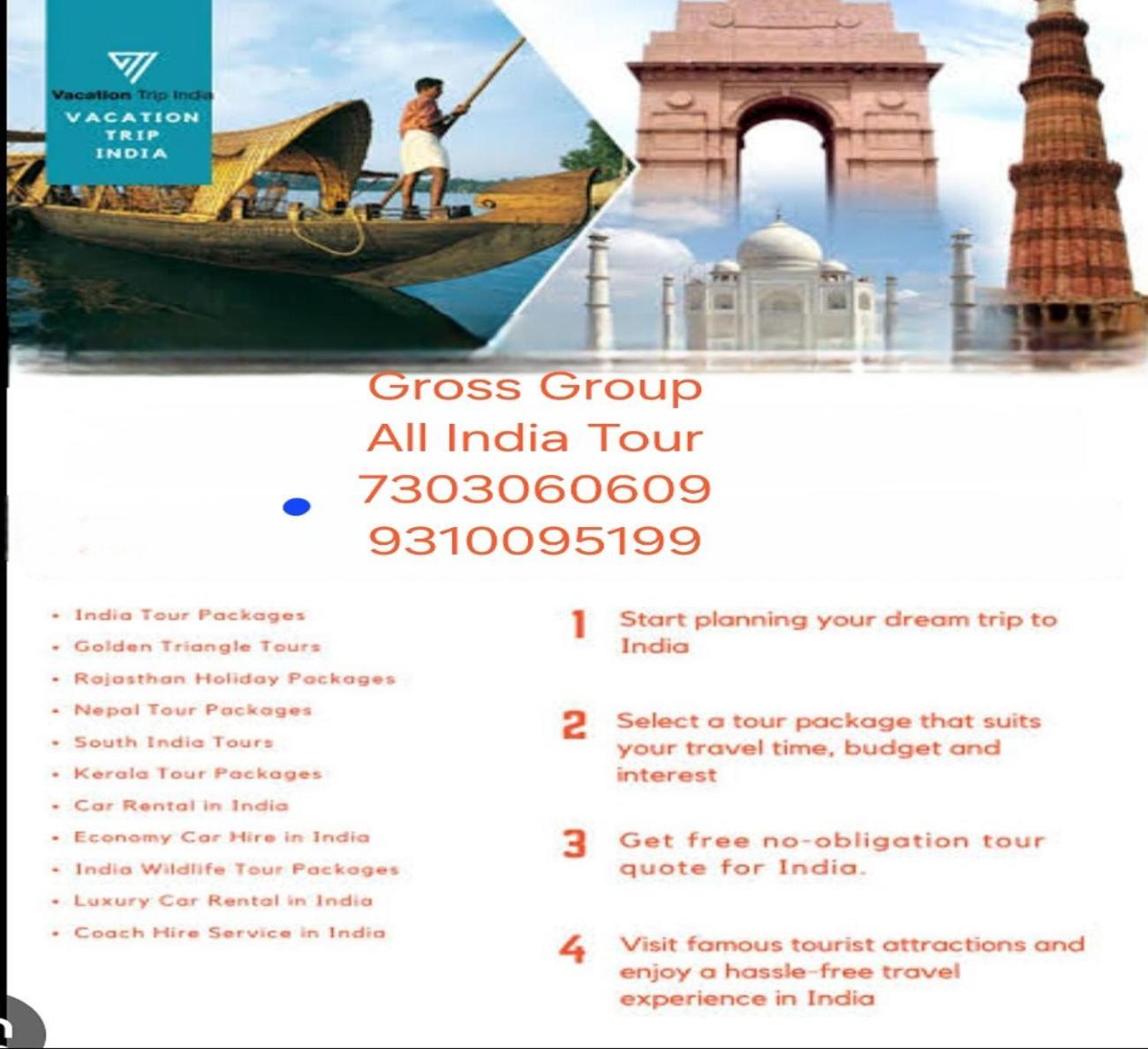 Hotel Teo International Near Delhi Airport By-Tu Casa نيودلهي المظهر الخارجي الصورة